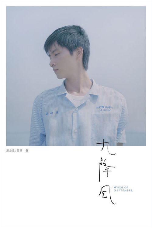伊凡格尔大学文凭毕业证哪里有卖